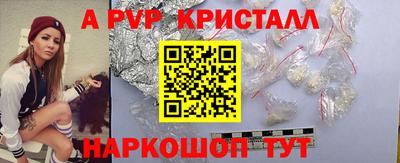 не бодяженный Жуковский